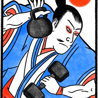 Samurai   1  Miniatura